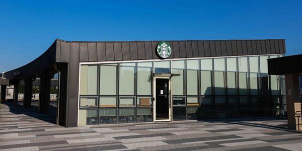 스타벅스 증정품 가습기 2종 자발적 리콜, 제품 반납하면 3만 원권 증정