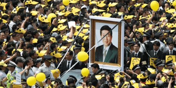 '기관·사회장' 이해찬 전 국무총리 영면, 장례로 보는 한국 정치사