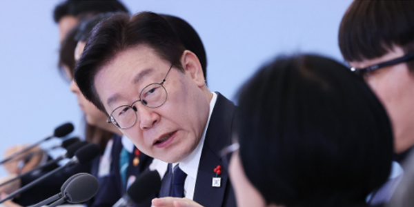 이재명 창업시대 전략회의, 