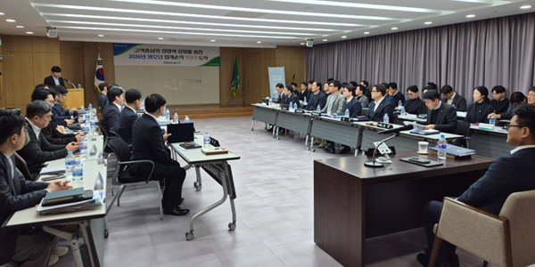 NH농협캐피탈 신년 경영전략회의 열어, 장종환 