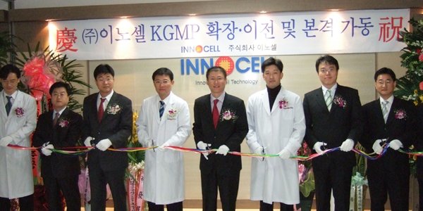 [Who Is ?] 정현진 에스티큐브 대표이사 