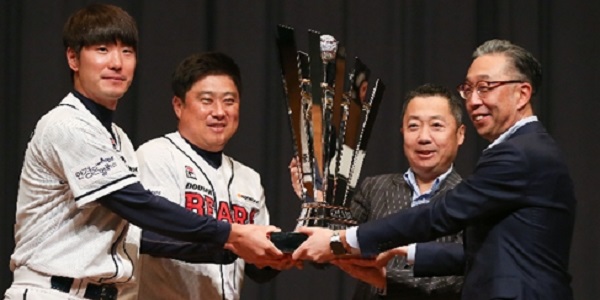 [Who Is ?] 박정원 두산그룹 회장 겸 두산 대표이사