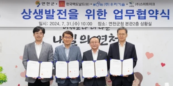 [Who Is ?] 노갑선 우리기술 대표이사 