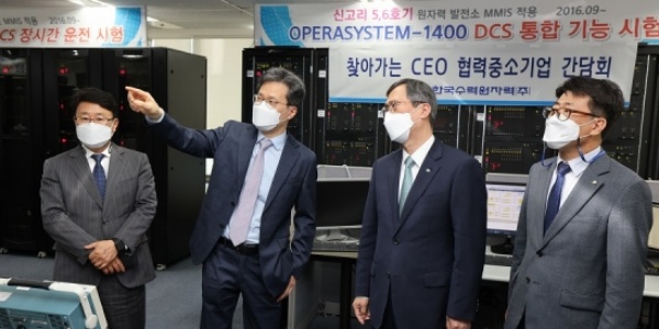 [Who Is ?] 노갑선 우리기술 대표이사 