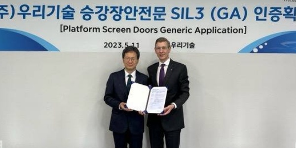 [Who Is ?] 노갑선 우리기술 대표이사 