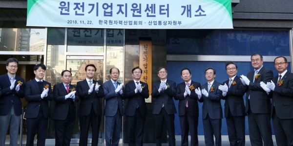 [Who Is ?] 노갑선 우리기술 대표이사 