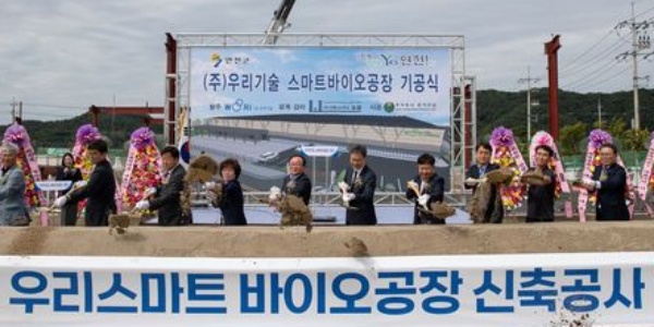 [Who Is ?] 노갑선 우리기술 대표이사 