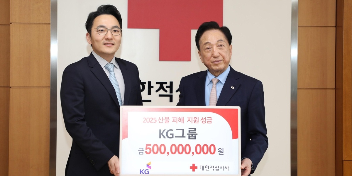 [Who Is ?] 곽정현 KG케미칼 대표이사 사장 