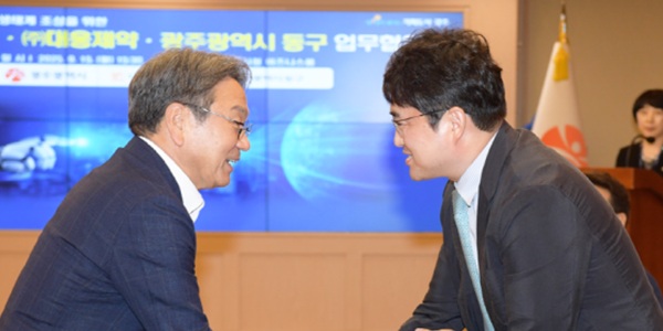 [Who Is ?] 이창재 대웅제약 대표이사 사장 