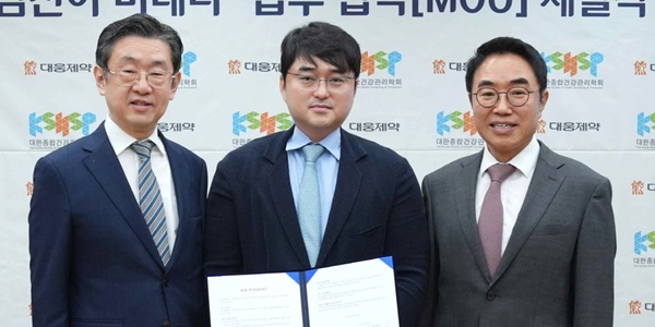 [Who Is ?] 이창재 대웅제약 대표이사 사장 