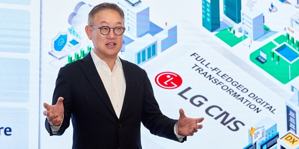 [Who Is ?] 현신균 LGCNS 대표이사 사장 