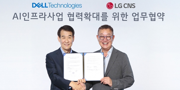 [Who Is ?] 현신균 LGCNS 대표이사 사장 