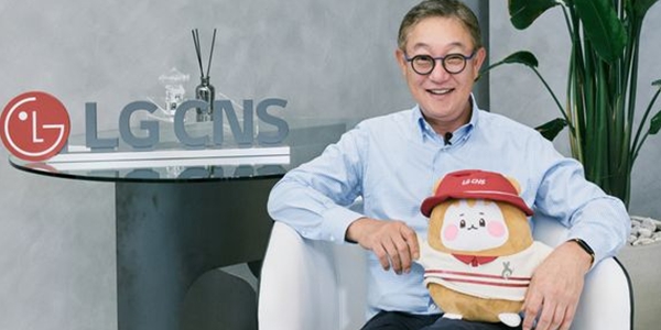 [Who Is ?] 현신균 LGCNS 대표이사 사장 