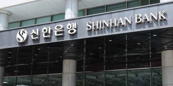 [Who Is ?] 정상혁 신한은행 행장 