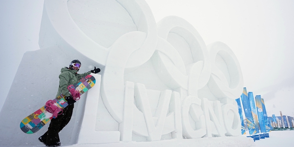 기후변화가 동계올림픽 개최 비용 높인다, 인공 눈에 의존 커져 '악순환'