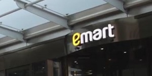 대형마트 새벽배송 허용 수면 위로, 이마트 '쿠팡 대항마' 기대감 솔솔 