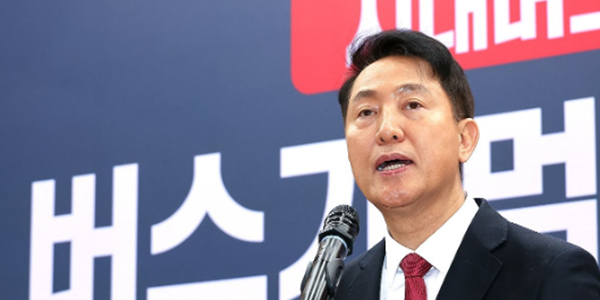 [Who Is ?] 오세훈 서울특별시 시장 