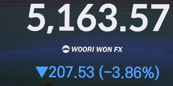 [데스크리포트 2월] 코스피 5000시대, 좀처럼 들뜨지 않는 여의도를 바라보며