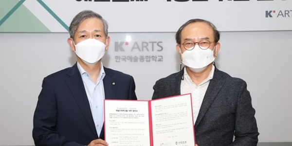 Who Is ?] 황성엽 금융투자협회 회장 