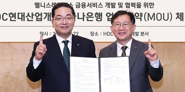 [Who Is ?] 정경구 HDC현대산업개발 대표이사 사장 