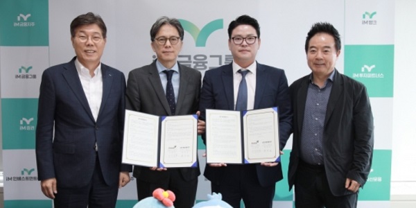 [Who Is ?] 박성찬 다날 회장 