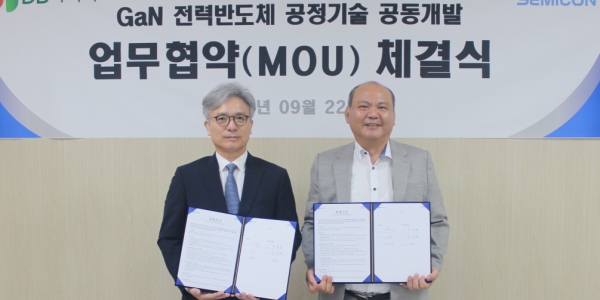 [Who Is ?] 조기석 DB하이텍 대표이사 사장 