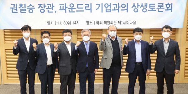 [Who Is ?] 조기석 DB하이텍 대표이사 사장 