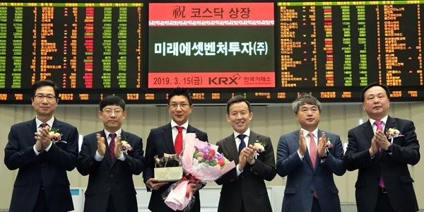 [Who Is ?] 김응석 미래에셋벤처투자 대표이사 