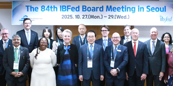 [Who Is ?] 조용병 은행연합회 회장 