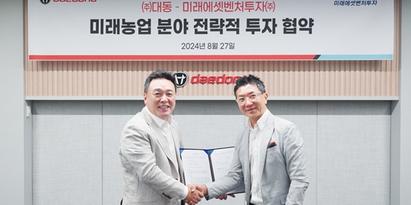 [Who Is ?] 김응석 미래에셋벤처투자 대표이사 