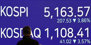 '한국거래소 지주회사 전환' 법제화 급류, 코스닥 맞춤형 관리로 '3천닥' 드라이브