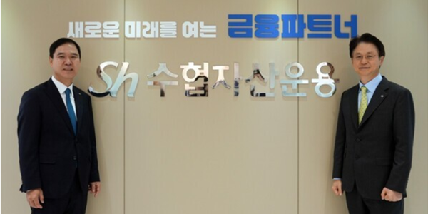 [Who Is ?] 신학기 Sh수협은행 행장 