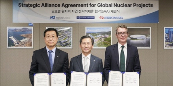 [Who Is ?] 김태균 한국전력기술 대표이사 사장 