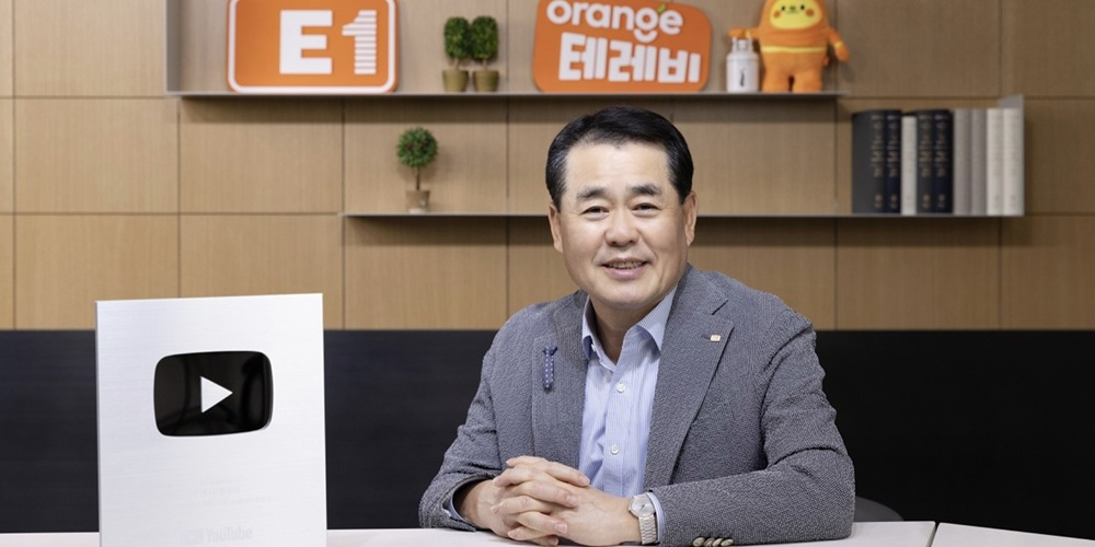 [Who Is ?] 구자용 E1 대표이사 회장 