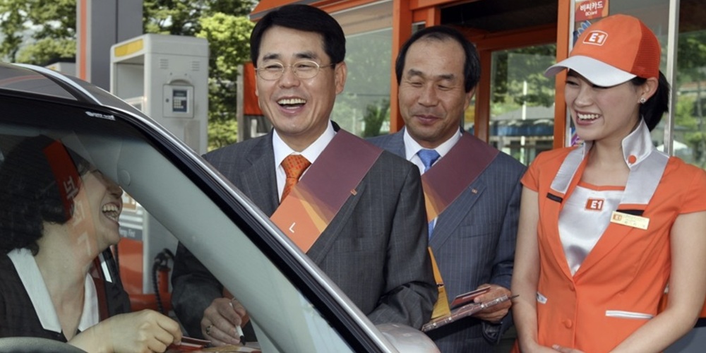 [Who Is ?] 구자용 E1 대표이사 회장 