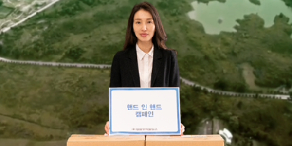 [Who Is ?] 성래은 영원무역홀딩스 대표이사 부회장 