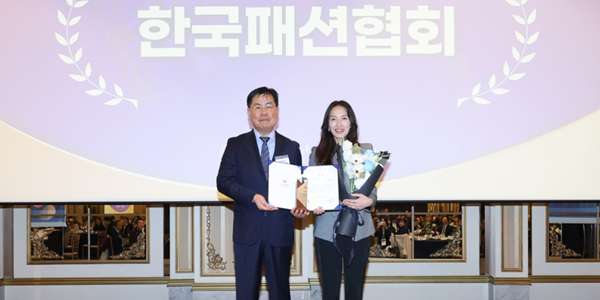 [Who Is ?] 성래은 영원무역홀딩스 대표이사 부회장 