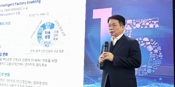 [Who Is ?] 심민석 포스코DX 대표이사 사장 