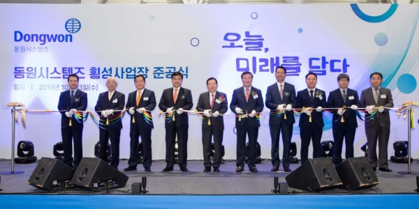 [Who Is ?] 조점근 동원시스템즈 대표이사 사장 