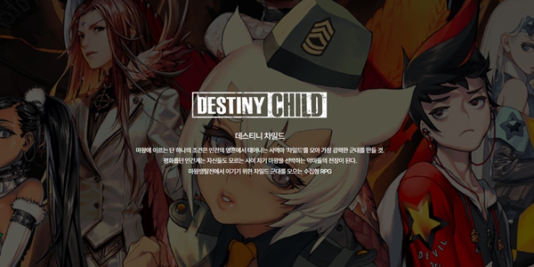 [Who Is ?] 김형태 시프트업 대표이사 