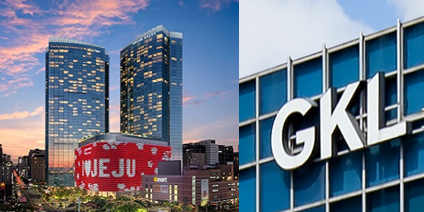 파라다이스 롯데관광개발 주가 기대감 인다, 중국 사상 최장 춘절에 한일령 수혜도 