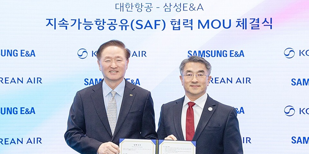 [Who Is ?] 남궁홍 삼성E&A 대표이사 