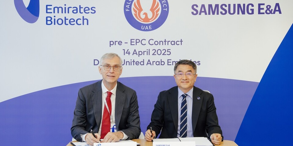 [Who Is ?] 남궁홍 삼성E&A 대표이사 