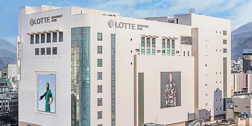 [Who Is ?] 정현석 롯데쇼핑 백화점부문 대표이사 부사장 