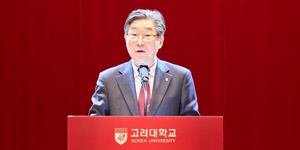 [Who Is ?] 김동원 고려대학교 총장 
