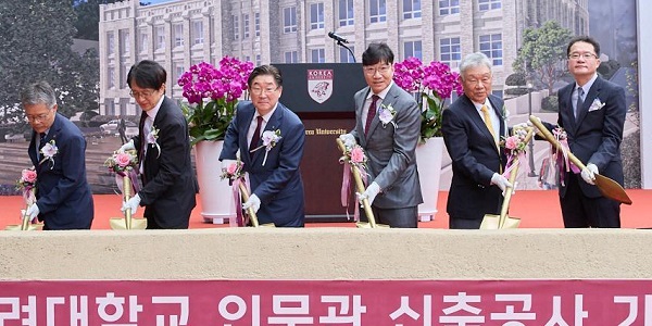 [Who Is ?] 김동원 고려대학교 총장 