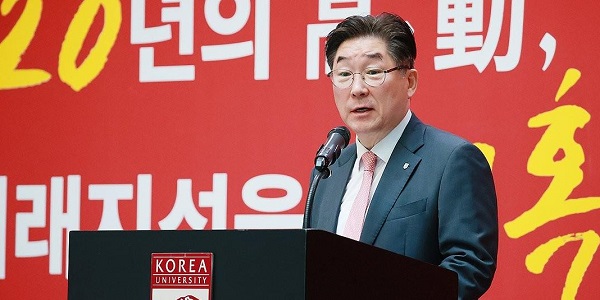 [Who Is ?] 김동원 고려대학교 총장 