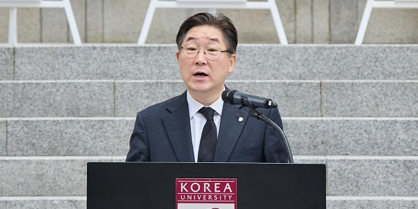 [Who Is ?] 김동원 고려대학교 총장 