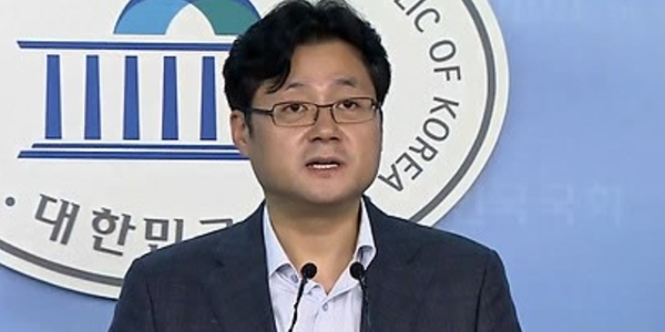 [Who Is ?] 홍익표 청와대 정무수석비서관 