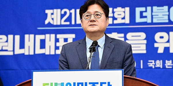 [Who Is ?] 홍익표 청와대 정무수석비서관 